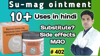 Sumag cream uses in hindi  Sumag uses in hindi  Sumag ointment  sumag cream [upl. by Enyawd48]