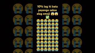 10 hi log Bata payenge sabse alag emoji kaun sa hai wrong is right ✅✅😱 [upl. by Sitnik]