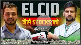 Elcid Investement jaise 6 undervalued stocks  Podcast Ft RuchirGupta1  Vibhor Varshney [upl. by Shara229]