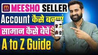 How To Create Meesho Seller Account  Meesho Seller Kaise Banaye [upl. by Follansbee]