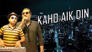 Kaho Ek Din Romantic Song Cover By Muhammad Ali [upl. by Attenod]