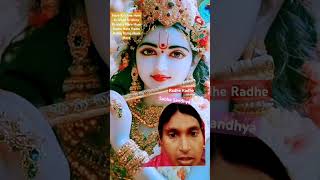 Jai Govinda Hare Jai Nandalal song Krishna Kanhaiya Bhojpuri Subha Sandhya [upl. by Assen]