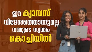 Ibis Academy  Digital Marketing Malayalam  Hospital Administration Course details in Logistics [upl. by Gamaliel]