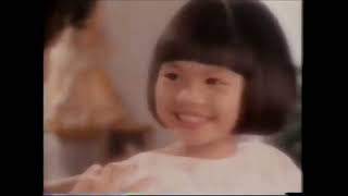 Comfort Fabric Softener TVC 1986 [upl. by Nappie]