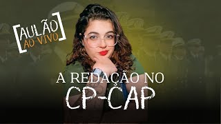 CPCAP  Marinha Como é a redação do novo edital [upl. by Nissy]