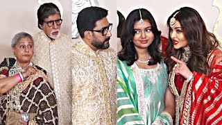 Amitab Bachchan Aishwarya RaiAbhishek Bachchan and Aaradhya Visuals At Anant amp Radhika Wedding [upl. by Serg141]