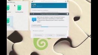 Windows Server 2016 установка в KVM [upl. by Klein]