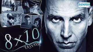 8 X 10 Tasveer 2009HD  Akshay Kumar  Ayesha Takia  Hindi Full Movie With Eng Subtitles [upl. by Borek]