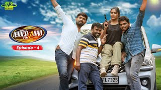 Way To Hyderabad via Araku Web Series  Episode4  Latest Telugu Web Series  WebSeriesOriginal [upl. by Anitel426]