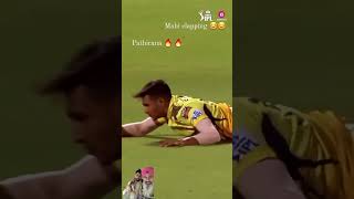 reels automobile cricket ipl cricketlover csk dhoni [upl. by Ennaej]