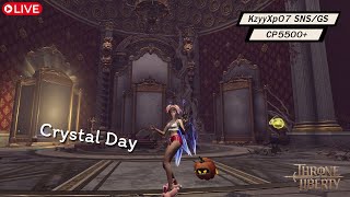 【🔴LIVE】 Throne and Liberty KR  Crystal Day SNSGS CP 5500 Sv Elowen หาหินไปทำของงงงง [upl. by Michey788]