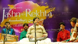 Yaad Piya ki Aaye  Ustad Rashid Khan  JashneRekhta 4th Edition 2017 [upl. by Rosalyn]