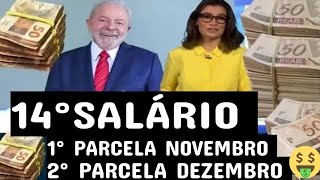 🎁14°SALÁRIO NA CONTA DOS APOSENTADOS EM NOVEMBRO E DEZEMBRO PRESENTE NATALINO [upl. by Urbanna343]