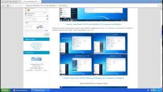 Тема Windows 7 для Xp как скачать и установить [upl. by Docile424]