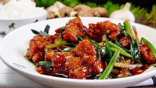 Cook Super Easy RestaurantStyle Mongolian Chicken 蒙古鸡丁 at Home Chinese Chicken Recipe [upl. by Ahsea]