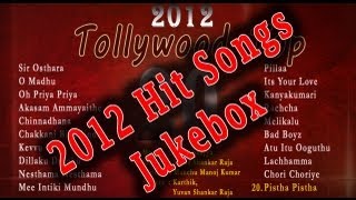 2012 Super Hit Songs  Top 20  Viewers Choice [upl. by Knut171]