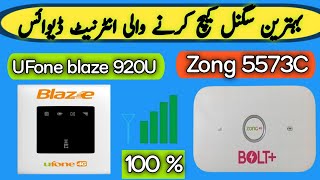 Best 4g wifi internet device in Pakistan l Zong device vs UFone blaze [upl. by Attekahs]