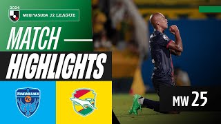 Comeback in Stoppage Time  Yokohama FC 21 JEF United Chiba  2024 J2 LEAGUE HIGHLIGHTS  MW 25 [upl. by Lienahs]