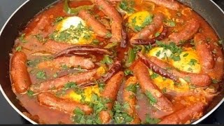 عجة بالمرقاز Ojja aux merguez 🇩🇿 [upl. by Nipsirc228]