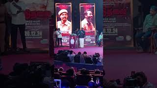 Vijay Sethupathi Speech  Viduthalai 2 Audio launch  vetrimaaran  Soori viduthalai2 soori [upl. by Meehyrb]