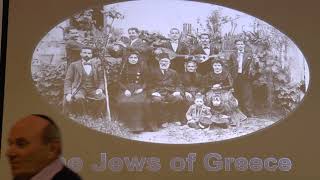 Jewish Greece with Hugh Reichlin [upl. by Harvard916]