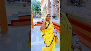 song music dehatisohar devigeet dholak funny dehatisohargeet devotionalsongs comedy dehati [upl. by Leena623]