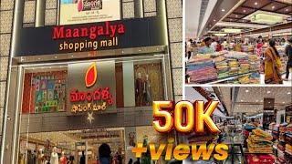 Maangalya Shopping Mall 50K Views మాంగళ్య షాపింగ్ మాల్ Festival Collections  Special offers🛍️ [upl. by Lust]