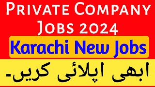 VPS  Private Company Jobs 2024  job vacancy 2024  karachi jobs [upl. by Ardene45]