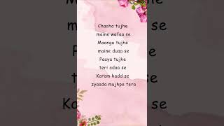 Mareez EIshq🥀chaaha tujhe 🎶Lyrics [upl. by Thelma]