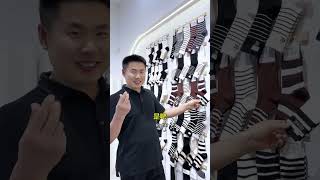 羊绒袜子加工厂，袜子批发承接OEMODM订单Cashmere socks processing factory socks wholesale accepting OEMODM orders [upl. by Sik253]