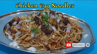 Chicken Egg Noodles Recipe Egg Noodles Chicken Noodles RecipeStreet food Chicken egg Noodles [upl. by Burlie]