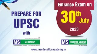 MS IAS Academy Entrance Test on 30th July  MS Education Academy [upl. by Nonek799]