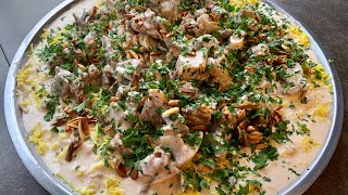 Jordanian Mansaf  with jameed OR yogurt [upl. by Nedda288]