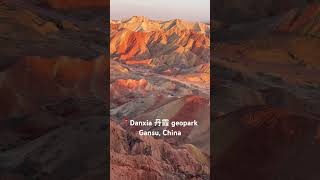 Rainbow mountains zhangye danxia Gansu province travel china [upl. by Ailices]