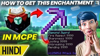 HOW TO ENCHANT SHARPNESS 1000 IN MINECRAFT PE  How To Enchant Fortune 1000 In MCPE  Hindi [upl. by Enahpad]