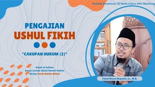 8 Cakupan Hukum 2  Kitab alSullam karya Ustadz Abdul Hamid Hakim [upl. by Okire4]