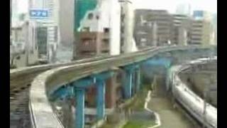 Tokyo Monorail Train at Hamamatsucho Station [upl. by Aynik180]