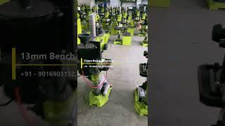 13mm Bench Drill Press Machines Manufacturer  HMP Machines Rajkot Gujarat Bharat INDIA [upl. by Bertolde]