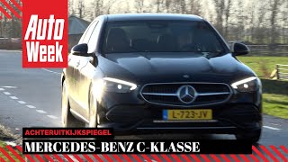 Achteruitkijkspiegel  Mercedes Cklasse [upl. by Audsley]