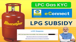 Bharat gas e kyc through Biometrics भारत गैस ई केवाईसी BPCLIndia [upl. by Nnav487]