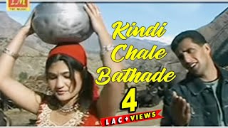 Kindi Chale Bathade  Himachali Folk Full HD Video  Vicky Chauhan  TM Music  Himachali Hits [upl. by Akili376]