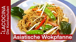 Asiatische Wokpfanne mit Hähnchen  leckeres amp einfaches Rezept  La Cocina [upl. by Doble271]