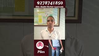 Piles Treatment Success Patient Testimonial Video [upl. by Eedeed]