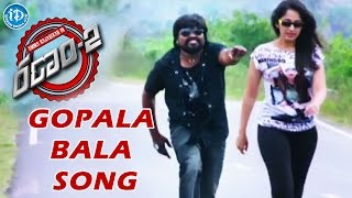 Ranam 2 Movie  Gopala Bala Song Trailer  Amma Rajasekhar  Srihari  Aarti Agarwal  Manisharma [upl. by Liuqa]