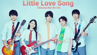 Little Love Song 2019 English Subs Full Movie [upl. by Weiler]