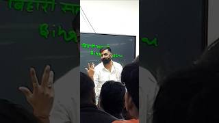 History Class by rajveer sir springboard academy Jaipur neweducationmotivationyoutubeviralvideo [upl. by Havstad766]