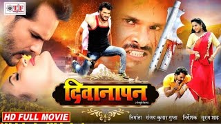 DEEWANAPAN  Full Hd Movie  Khesari Lal Yadav amp Kajal Raghwani  Bhojpuri Movie 2020 [upl. by Ahsiemat]