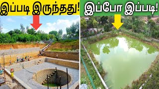 அருமையான நிலத்தடி நீர் பெருக்கும் முறை   Percolation Tank Method [upl. by Noissap682]