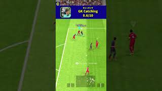 Nick Pope POTW Worldwide Sep 5 24 │ eFootball Mobile 2024 [upl. by Ahola]