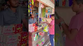 🤣🤣Bhaiya phoneper karna ha comedy funnyvideos viralvideo shots suraj3comedyviralvideo [upl. by Fanchie419]